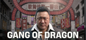 GANG OF DRAGON banner
