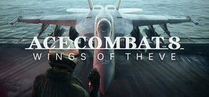 ACE COMBAT 8: WINGS OF THEVE banner