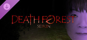 Death Forest SEIKIN banner