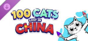 100 Cats Lost In China - Extra Content banner
