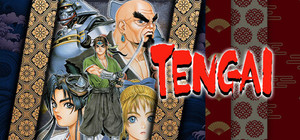 TENGAI banner