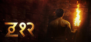 Z12 banner
