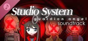 Studio System : Guardian Angel Soundtrack banner