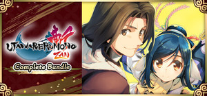 Utawarerumono: ZAN Complete Bundle banner