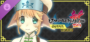 Utawarerumono: ZAN - DLC Outfit: Kiwru banner
