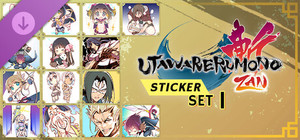 Utawarerumono: ZAN Sticker Set 1 banner