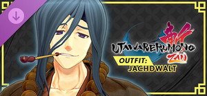 Utawarerumono: ZAN - DLC Outfit: Jachdwalt banner