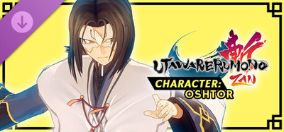 Utawarerumono: ZAN - DLC Character: Oshtor