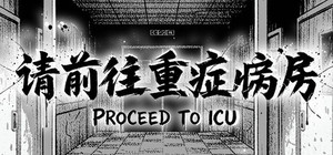 Proceed to ICU banner