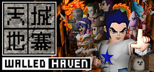 Walled Haven banner
