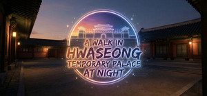 A walk in Hwaseong Temporary Palace at night banner