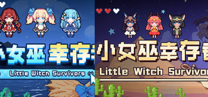 Little Witch Survivors and its banner