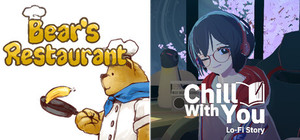 Chill with You × くまのレストラン banner