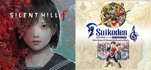 SILENT HILL f & Suikoden I&II HD Remaster Gate Rune and Dunan Unification Wars banner