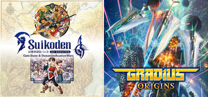 Suikoden I&II HD Remaster Gate Rune and Dunan Unification Wars & GRADIUS ORIGINS banner