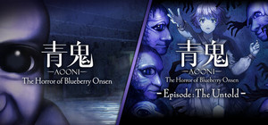 Aooni The Horror of Blueberry Onsen Bundle banner