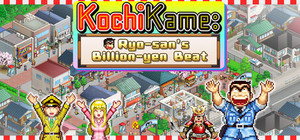 KochiKame: Ryo-san's Billion-yen Beat banner