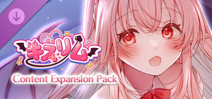 Kissrim - Content Expansion Pack banner