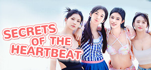 Secrets of the Heartbeat / 总裁，你想和谁谈恋爱 banner