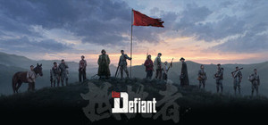 抵抗者 The Defiant banner