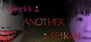 DeathForest Abyss & ANOTHER & SEIKIN banner