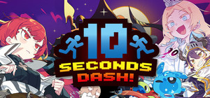 10 seconds dash! / 十秒奪取！ banner