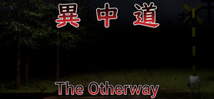 異中道-The Other Way banner