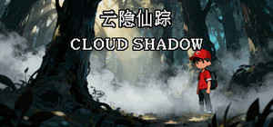 云隐仙踪CloudShadow banner