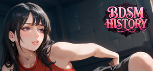 BDSM HISTORY banner