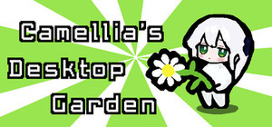 Camellia's Desktop Garden banner