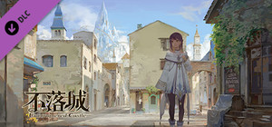 Unconquered Castle Original Soundtrack / 不落城原声音乐碟 banner