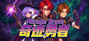 Miracle Brave banner