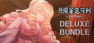 Find the Demon bundle /《恶魔鉴定守则》豪华版 banner