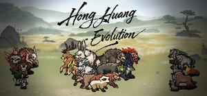 洪荒进化 Hong Huang Evolution banner