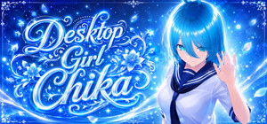 Desktop Girl Chika banner