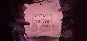 Murmur of the void banner