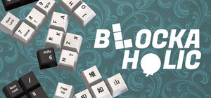 Blockaholic banner