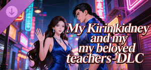 My Kirin kidney and my beloved teachers banner