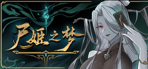 Dream of Corpse Lady banner