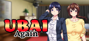 UBAI Again banner