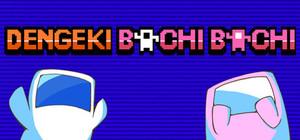 DENGEKI BACHI BACHI banner