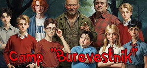 Camp "Burevestnik" banner