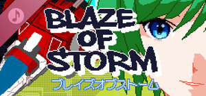 Blaze of Storm Soundtrack banner