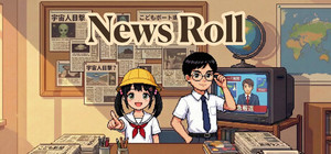 News Roll banner