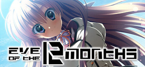 Eve of the 12 Months banner
