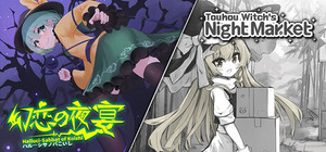 Touhou Sabbat Of The Witch banner