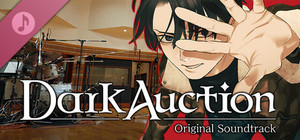 Dark Auction Original Soundtrack banner