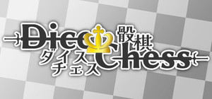 Dice chess banner