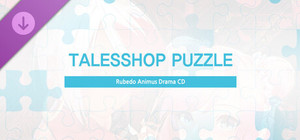 Talesshop puzzle - Rubedo Animus Drama CD banner