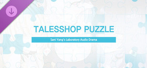 Talesshop puzzle - Sani Yang's Laboratory Audio Drama banner
